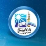 حكم أكل الصيد بالبندقية وفق مذهب الحنفية