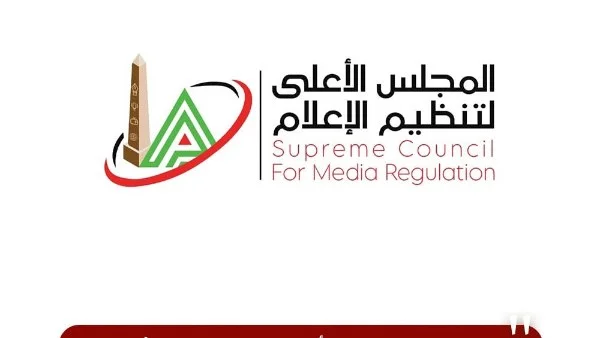 استثناء قناتي "نايل سبورت" و"الزمالك" من ضوابط بث البرامج الرياضية