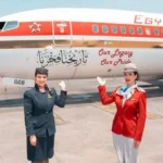 خصم 50% على رحلات مصر للطيران بمناسبة عيدها الـ 94