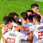 الزمالك يستعد لنهائي كأس الكونفدرالية أمام اتحاد العاصمة