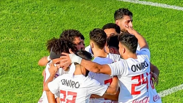 الزمالك يستعد لنهائي كأس الكونفدرالية أمام اتحاد العاصمة
