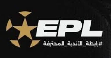 مواعيد الجولة الأخيرة من الدوري الممتاز المصري