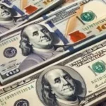 سعر الدولار اليوم أمام الجنيه المصري