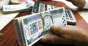 سعر الريال السعودي أمام الجنيه المصري اليوم