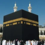 حج الإفراد ومعناه وكيفية أدائه