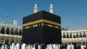 حج الإفراد ومعناه وكيفية أدائه