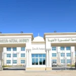 جامعة المنصورة الأهلية تطلق منصة Vetix MansNU للقوافل البيطرية