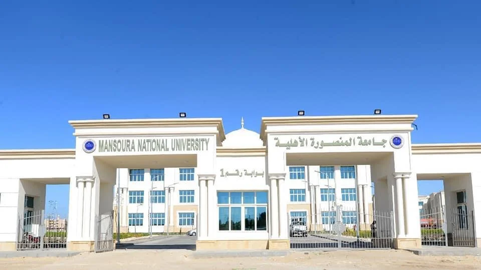 جامعة المنصورة الأهلية تطلق منصة Vetix MansNU للقوافل البيطرية