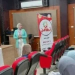 ندوات توعوية عن الصحة النفسية بجامعة الوادي الجديد