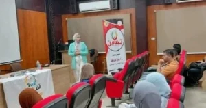 ندوات توعوية عن الصحة النفسية بجامعة الوادي الجديد