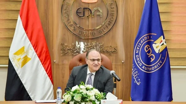 هيئة الدواء المصرية تؤكد على الالتزام بسحب الأدوية المنتهية