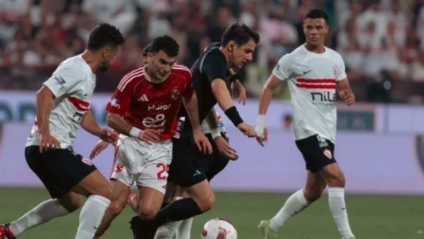 غياب نجوم سوبر في القمة 132 بين الزمالك والأهلي