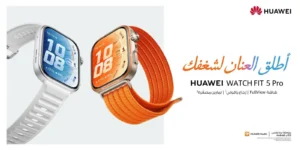 هواوي تُطلق منتجات جديدة في بانكوك تعزز عصر الذكاء الشامل