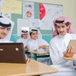 التعليم عن بُعد في السعودية بسبب موسم الحج