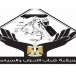 لقاء السيسي ومحمد بن زايد يعزز الشراكة الاستراتيجية