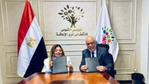 تعاون لتعزيز حقوق ذوي الإعاقة في الدراما