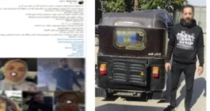 بلطجة توك توك في مدينة نصر: سيدة تتعرض للاعتداء
