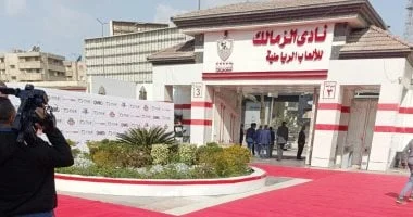 أزمة إيقاف القيد تهدد الزمالك ورؤيته للحل