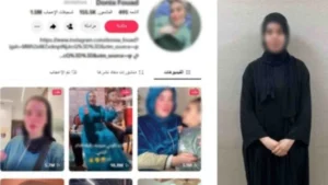 عقوبة البلوجر دنيا فؤاد بعد إدعائها مرض السرطان