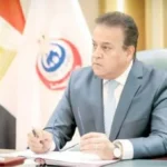 توتر في اجتماع الصحة… بين سوء التنظيم وخلافات محتملة