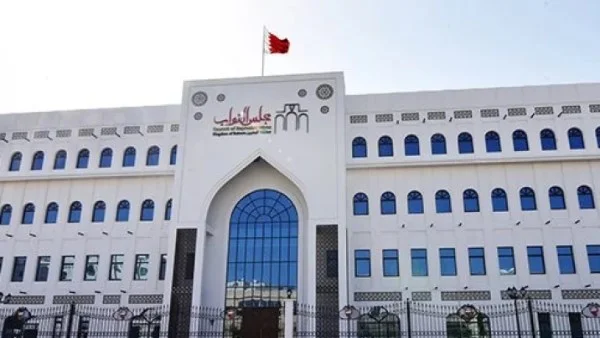البحرين تسقط عضوية نواب متعاطفين مع إيران