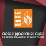 انطلاق فعاليات المسرح المتنقل بحلوان