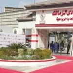 إيقاف قيد الزمالك ومبارياته الهامة