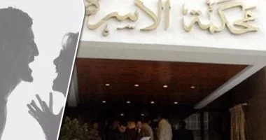 كيف يحسم القانون النزاع حول الحضانة؟