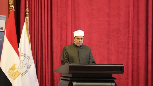 مؤتمر الاقتصاد الإسلامي والتحول الرقمي في الأزهر