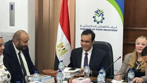 تحديات الاستثمار في المؤتمر الصناعي للأغذية