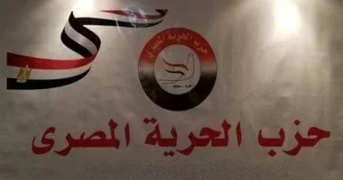 إدراج الإخوان في استراتيجية أمريكا يؤكد حقائق دورهم التخريبي