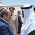 لقاء الأشقاء: زيارة الرئيس السيسي للشيخ محمد بن زايد