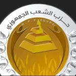 زيارة السيسي للإمارات تعكس قوة العلاقات المصرية الإماراتية