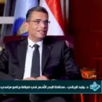 انفراجة مرتقبة في الإسكان منخفض التكاليف بالبحر الأحمر