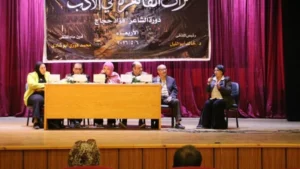ملتقى تراث القاهرة يناقش تأثير المدينة في الدراما