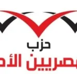 زيارة السيسي للإمارات: تعزيز الشراكة الاستراتيجية