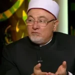 خالد الجندي: هاني شاكر كان نموذجاً للأخلاق الفنية
