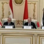 بروتوكول تعاون استراتيجي بين مصر وبيلاروسيا