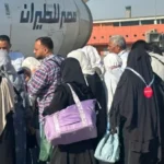 فرحة الحجاج بمطار القاهرة الدولي قبل سفرهم