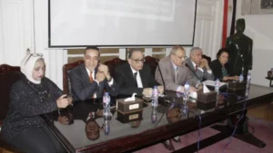 ندوة حول قانون المحليات تحت رعاية رئيس حزب الوفد