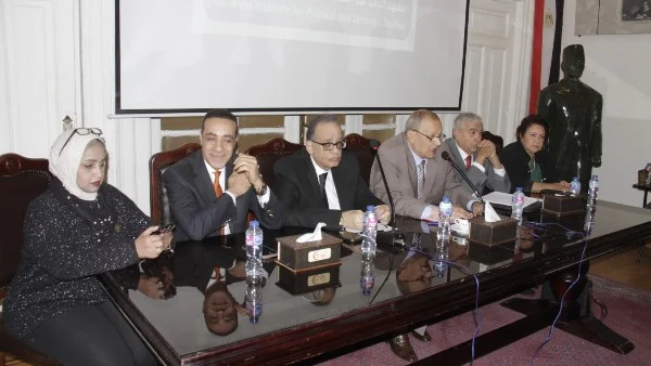 ندوة حول قانون المحليات تحت رعاية رئيس حزب الوفد