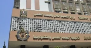 فتح باب التقديم لمسرّعات الأعمال في تكنولوجيا الزراعة