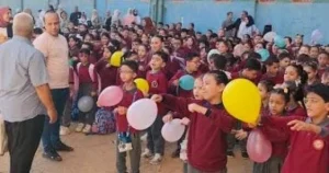 رابط التقدم للصف الأول الابتدائي 2026