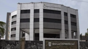 التشغيل التجريبي لمحور الفشن في بني سويف