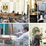 إلغاء الترخيص المؤقت للمشروعات الصغيرة: احذر من المخالفات
