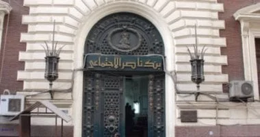 بنك ناصر يطلق منتج صرف المعاش مبكراً