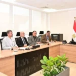 تطبيق لإزالة التعديات على المجاري المائية
