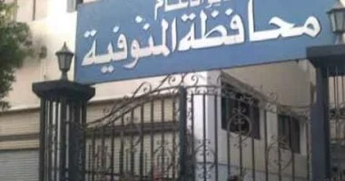 ضبط 228 محضر تموين ومخالفات بالمنوفية