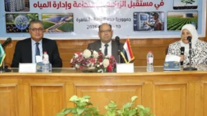 ورشة عمل دولية حول الهيدروجيلات الذكية