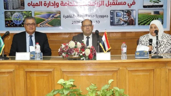 ورشة عمل دولية حول الهيدروجيلات الذكية